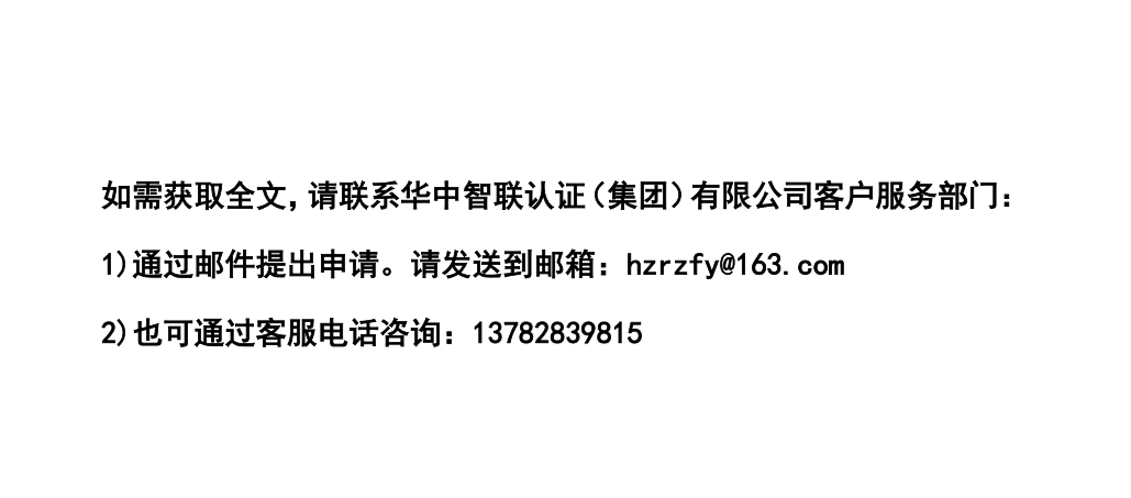 df131a196c4b6d398ac4b7727dc7a633.png