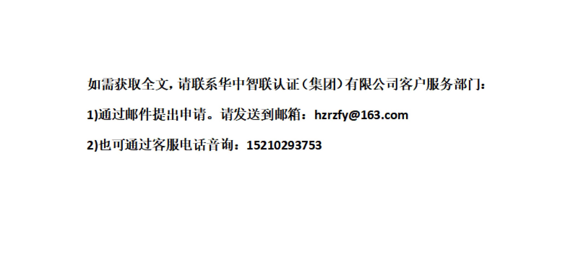 b8624c47aaac34ce82033664c48d0e4c.jpg